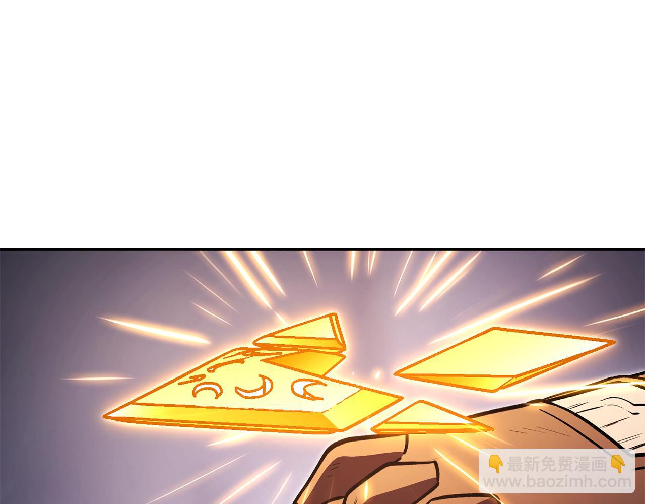 第194话 第五座神殿268