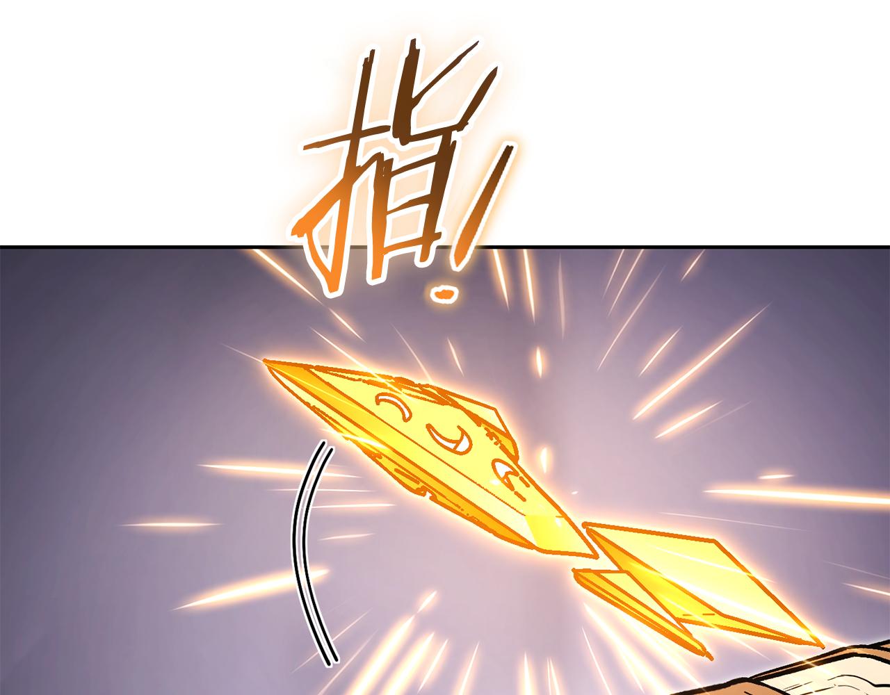 第194话 第五座神殿270