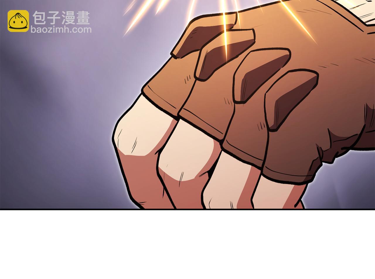 第194话 第五座神殿271