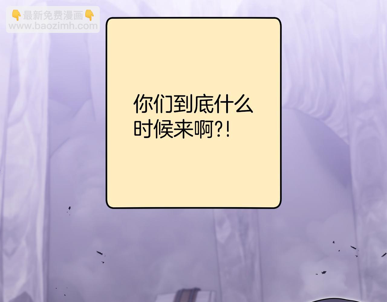 第194话 第五座神殿273