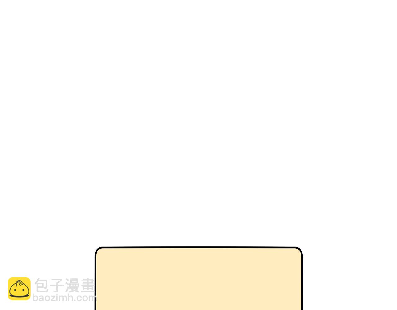 第194话 第五座神殿276