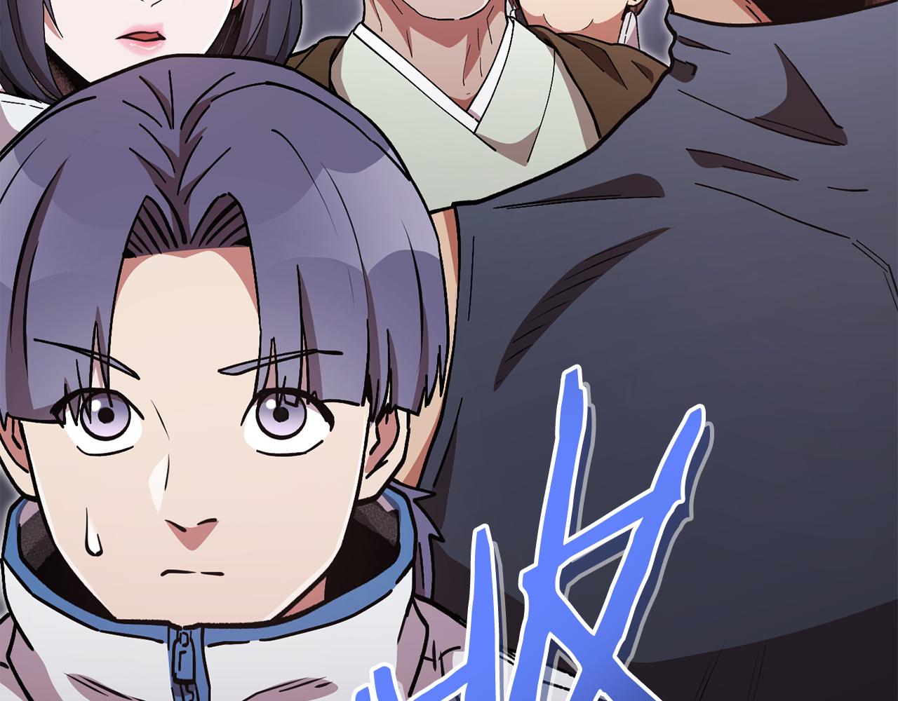 第194话 第五座神殿39