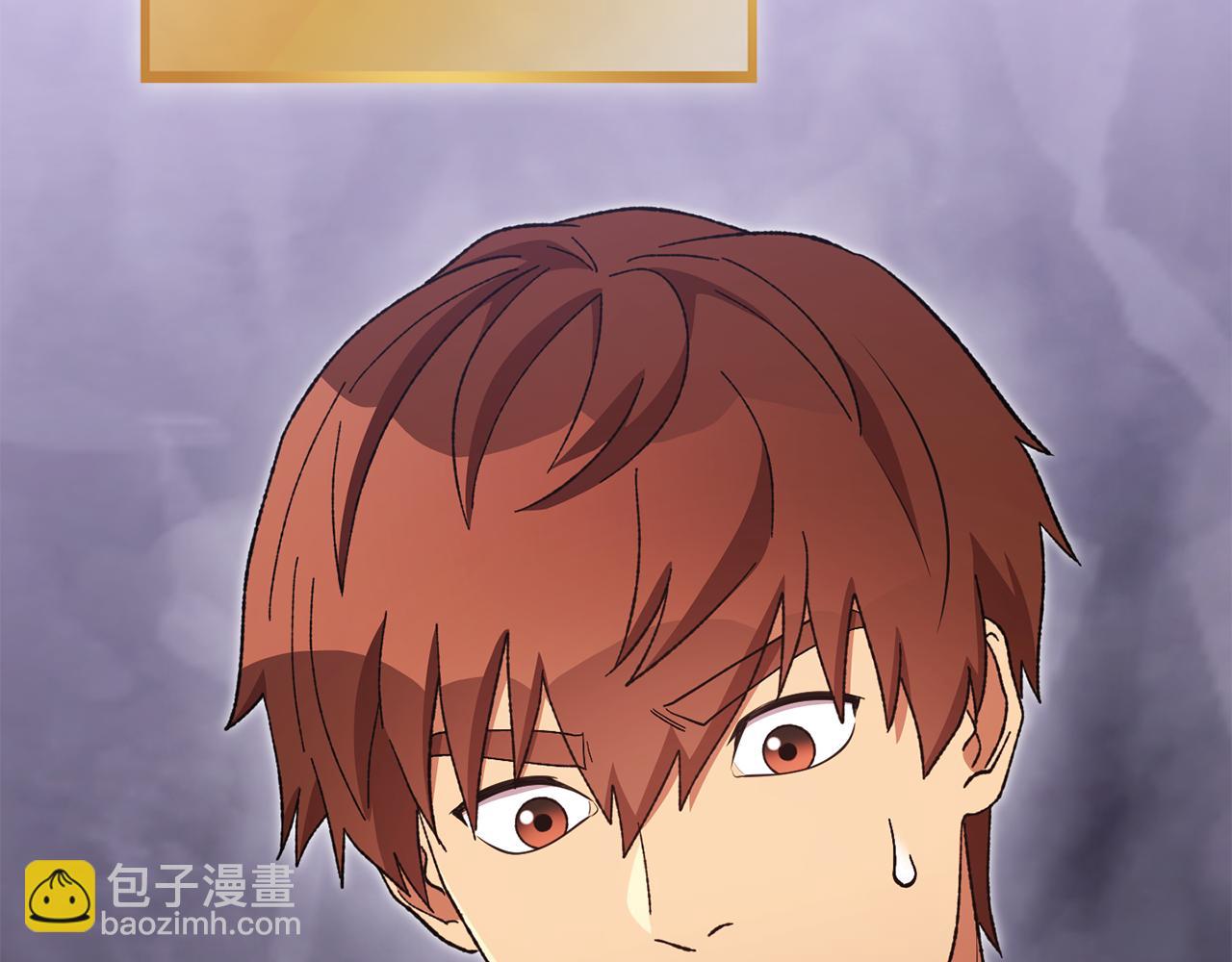 第194话 第五座神殿51