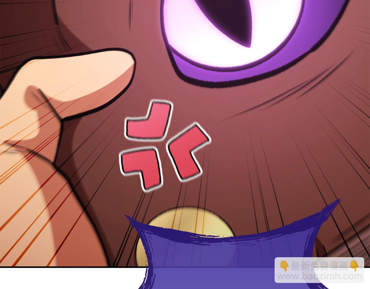 第194话 第五座神殿86