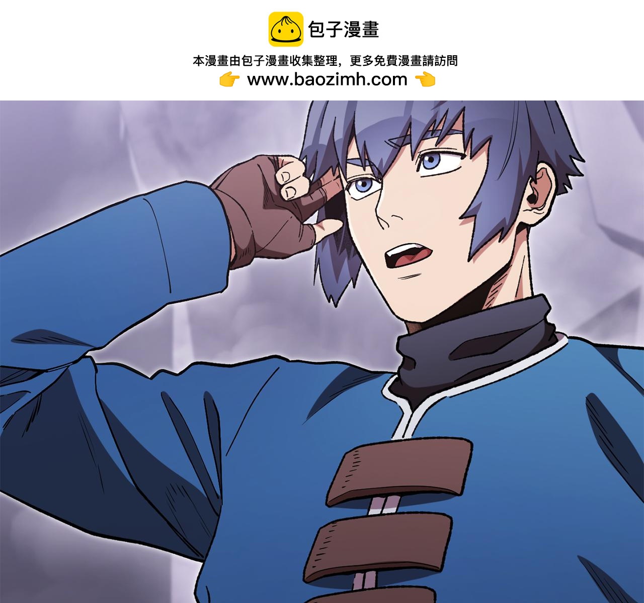 第195话 众人会和1