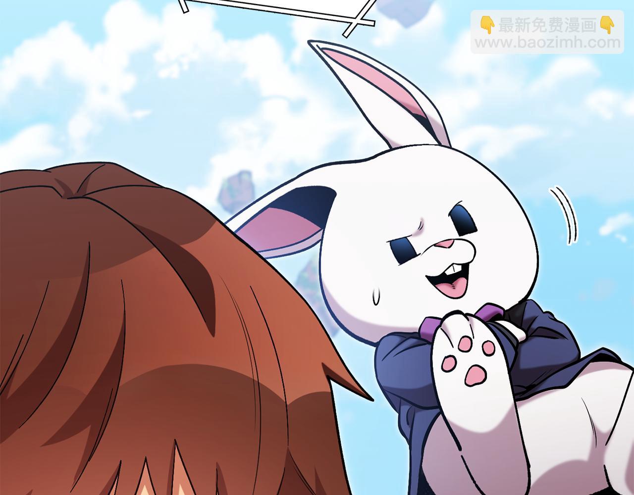 第195话 众人会和105