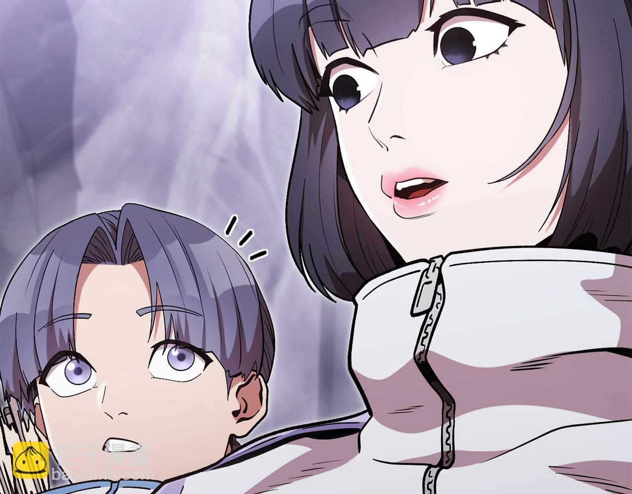 第195话 众人会和11