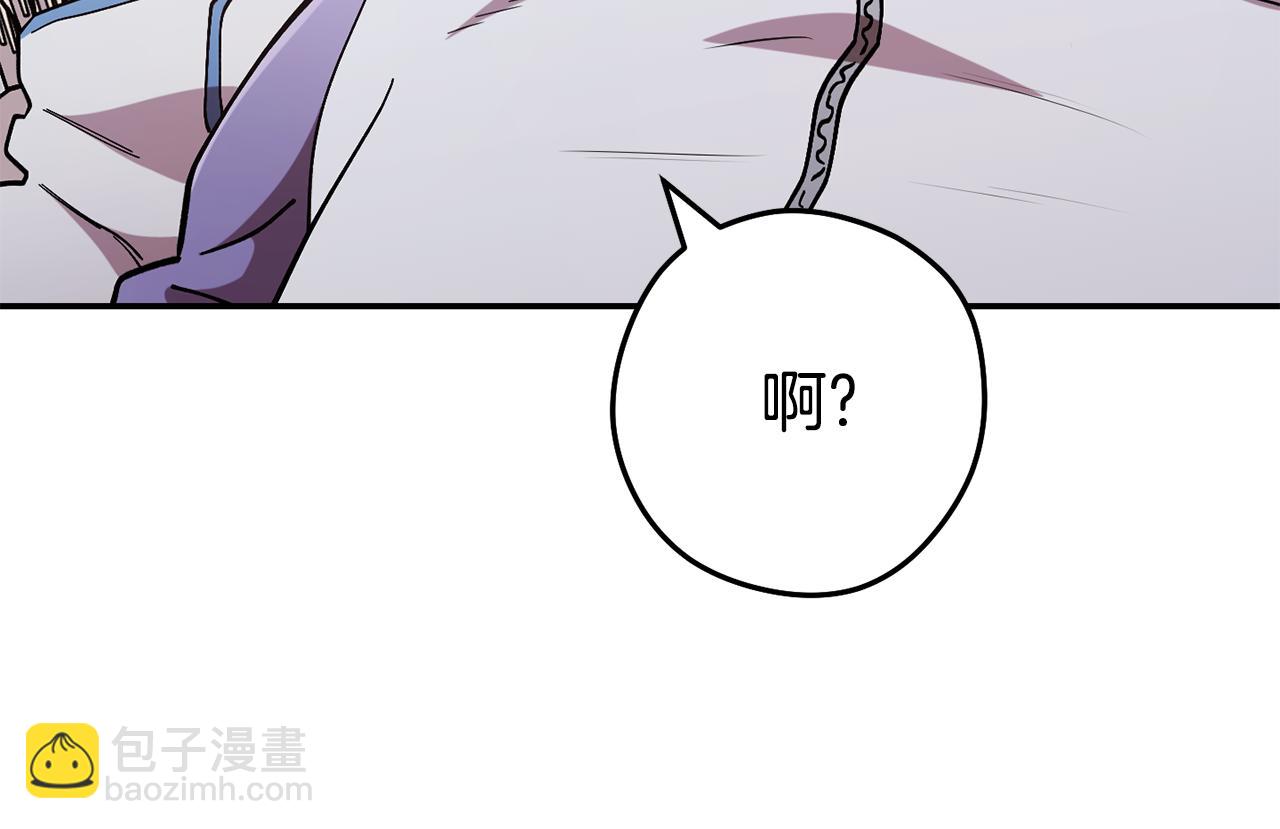 第195话 众人会和12