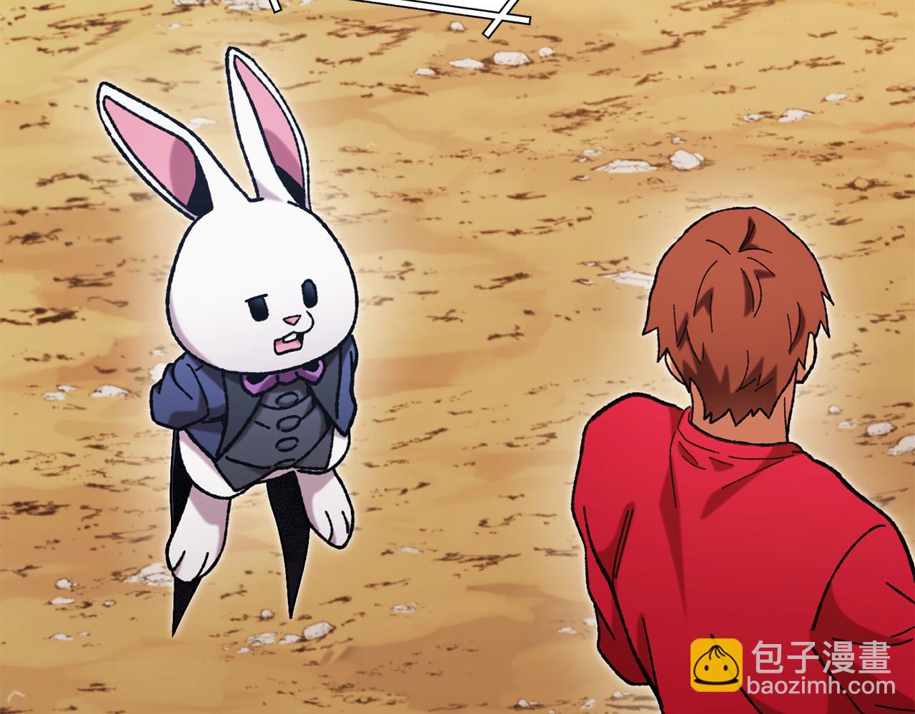 第195话 众人会和151