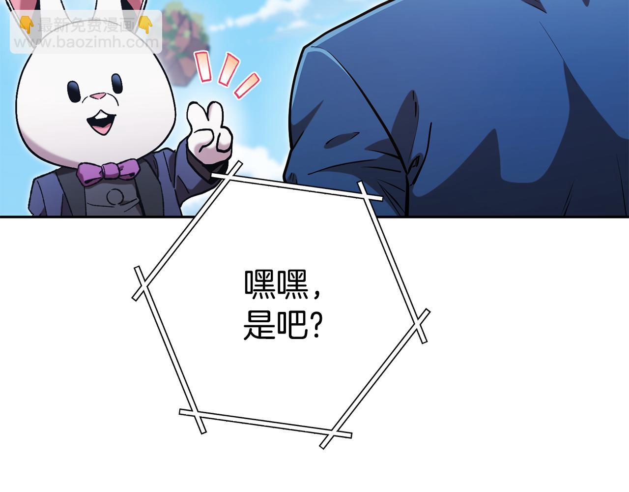 第195话 众人会和155