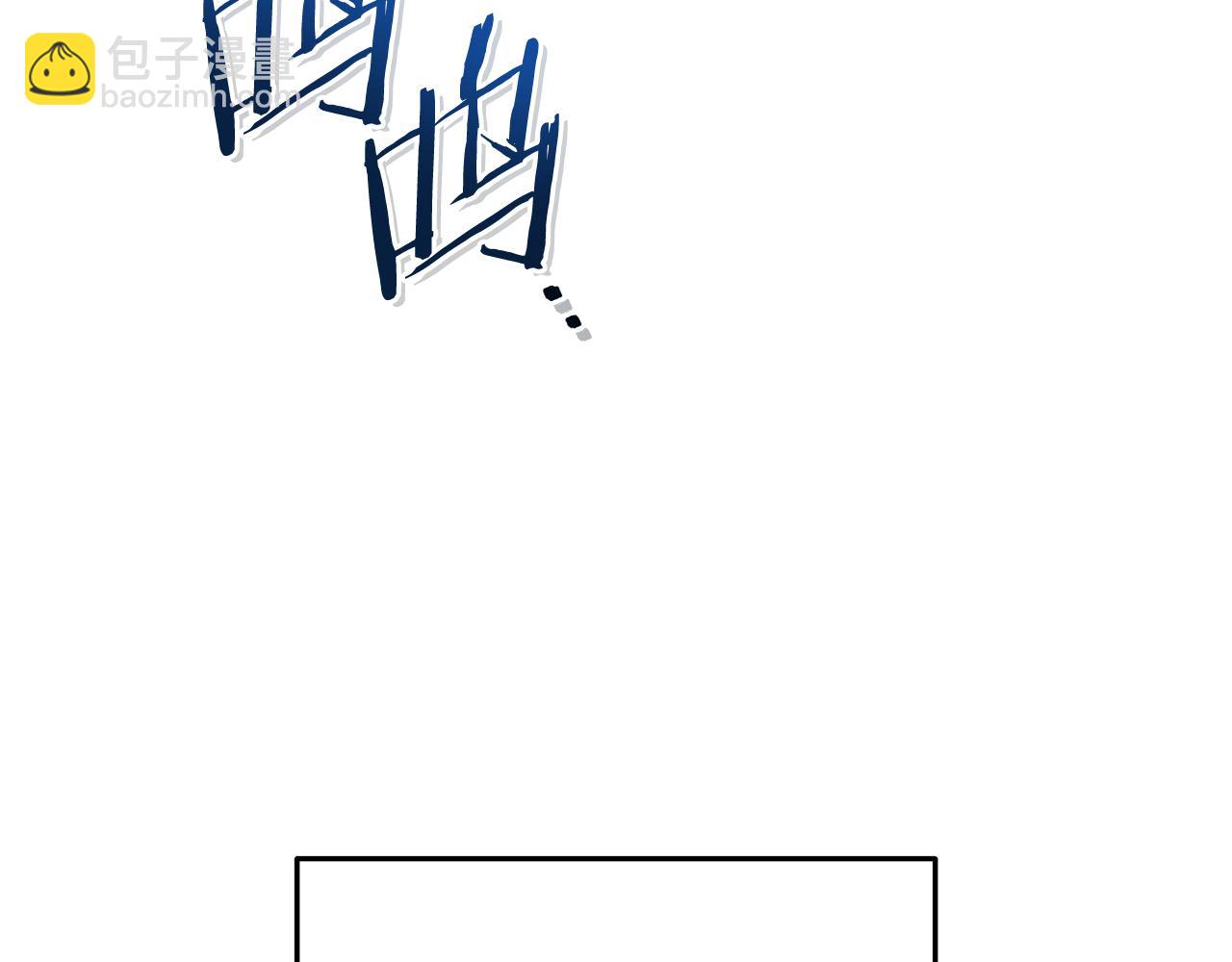 第195话 众人会和170