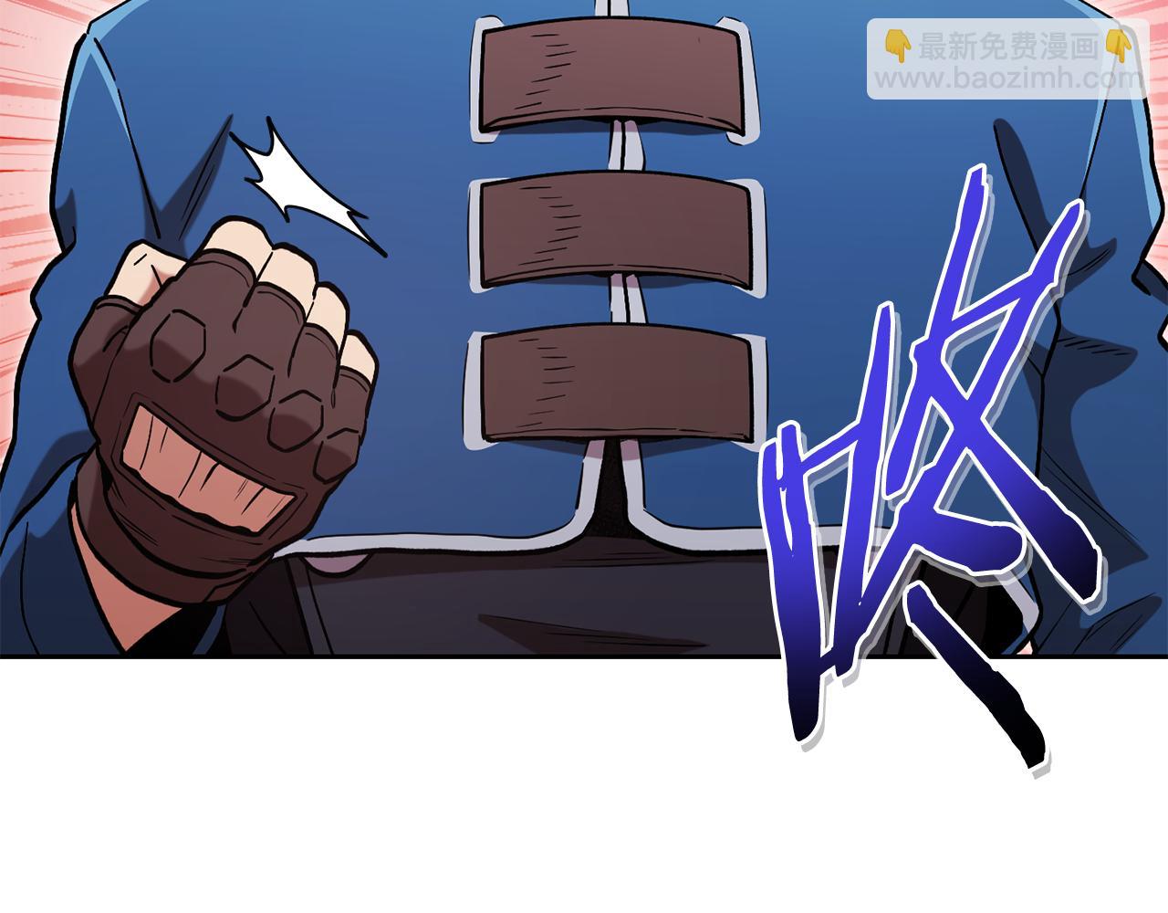 第195话 众人会和175