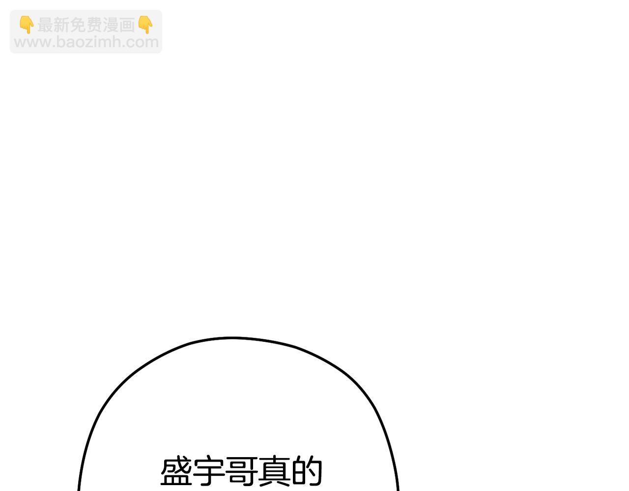 第195话 众人会和176