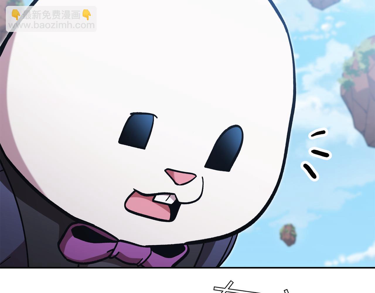第195话 众人会和183