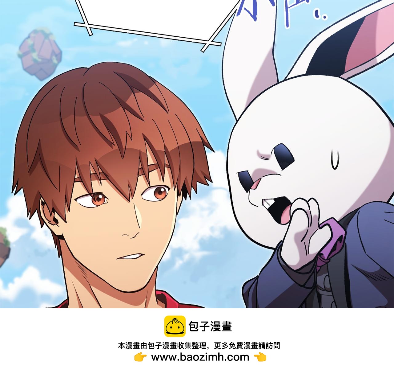 第195话 众人会和196
