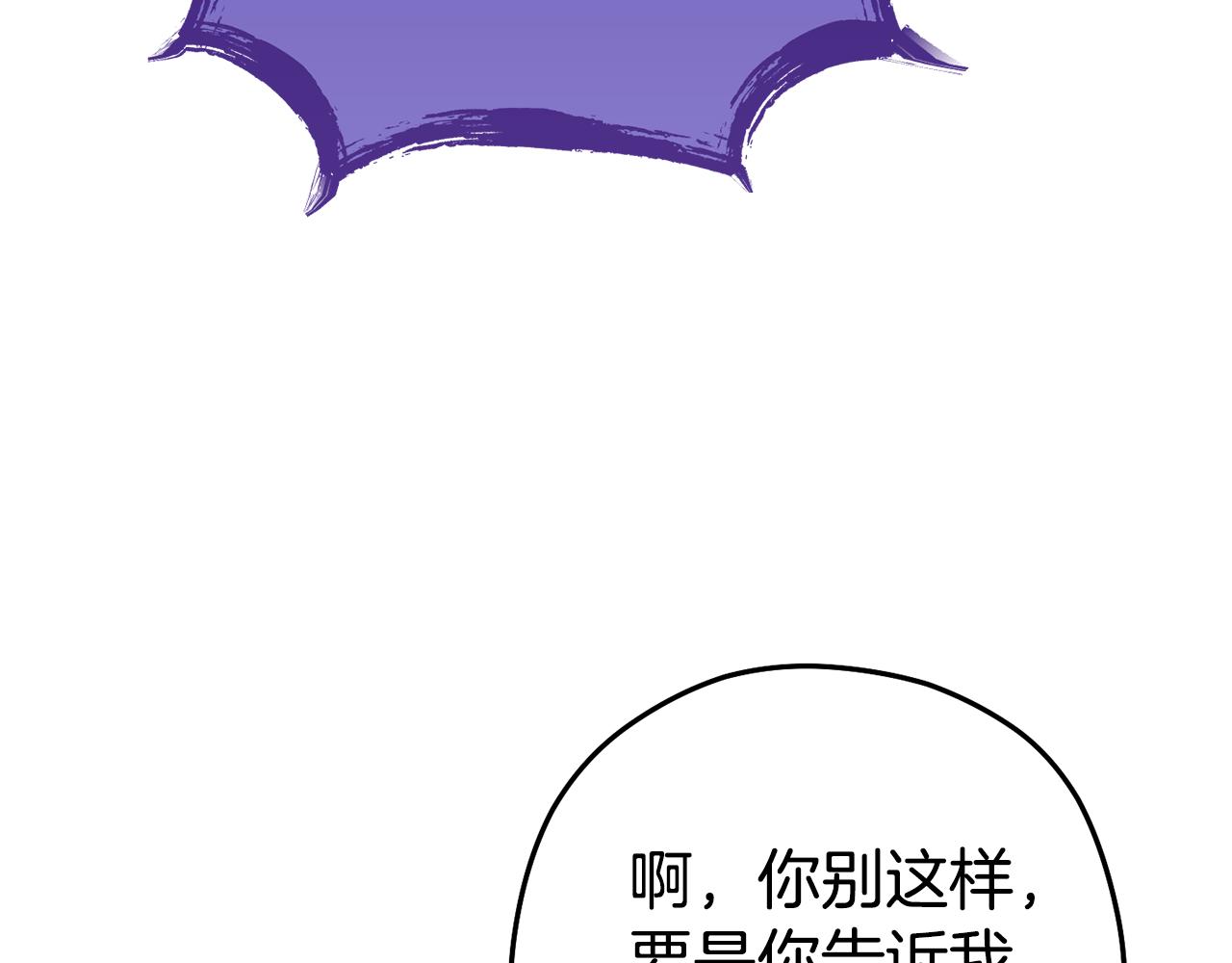 第195话 众人会和201