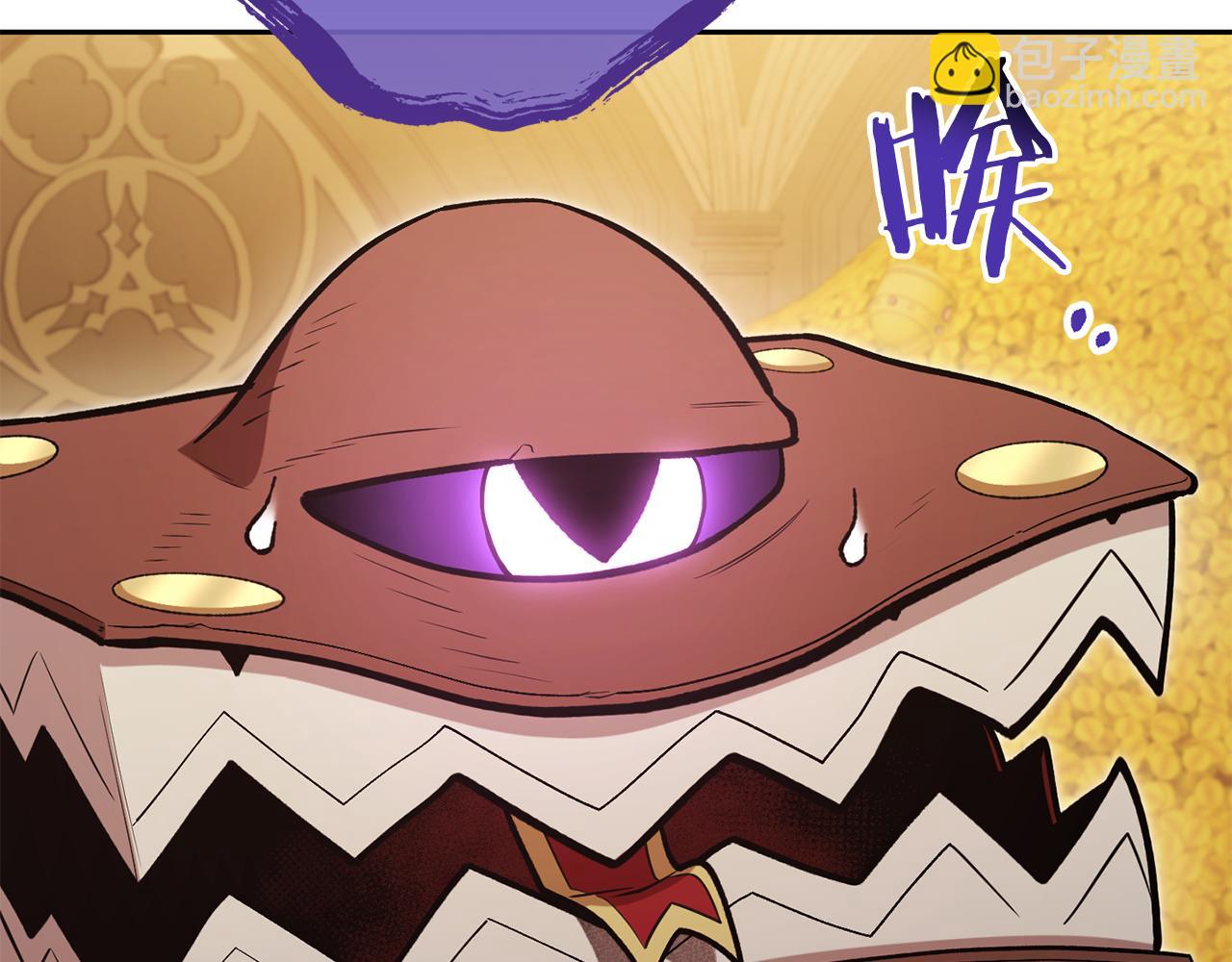 第195话 众人会和208
