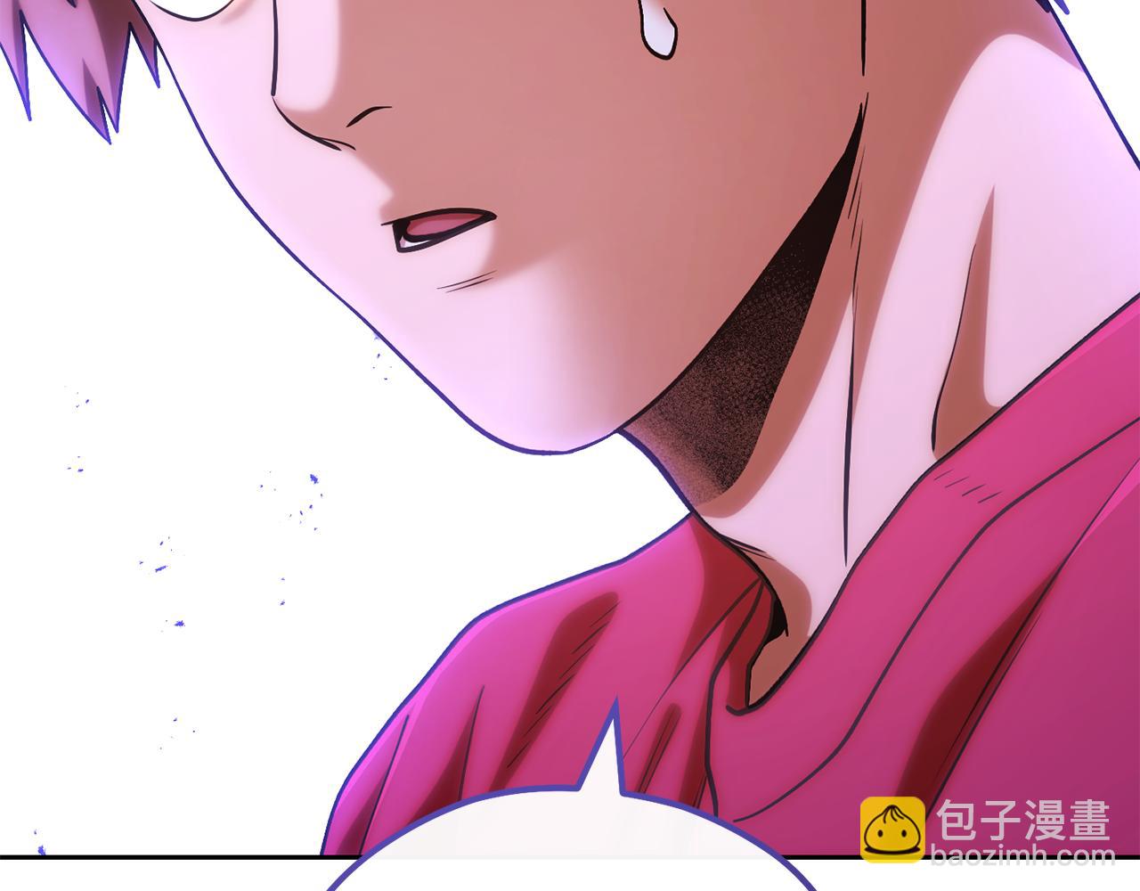 第195话 众人会和222