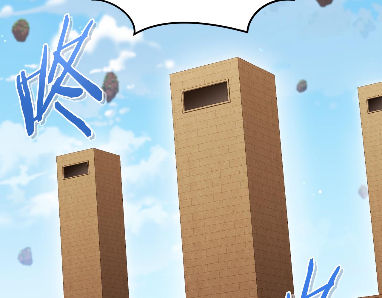 第195话 众人会和40