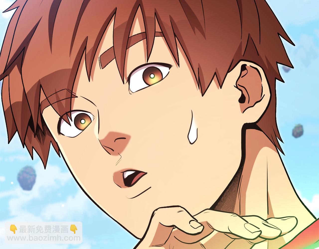 第195话 众人会和54