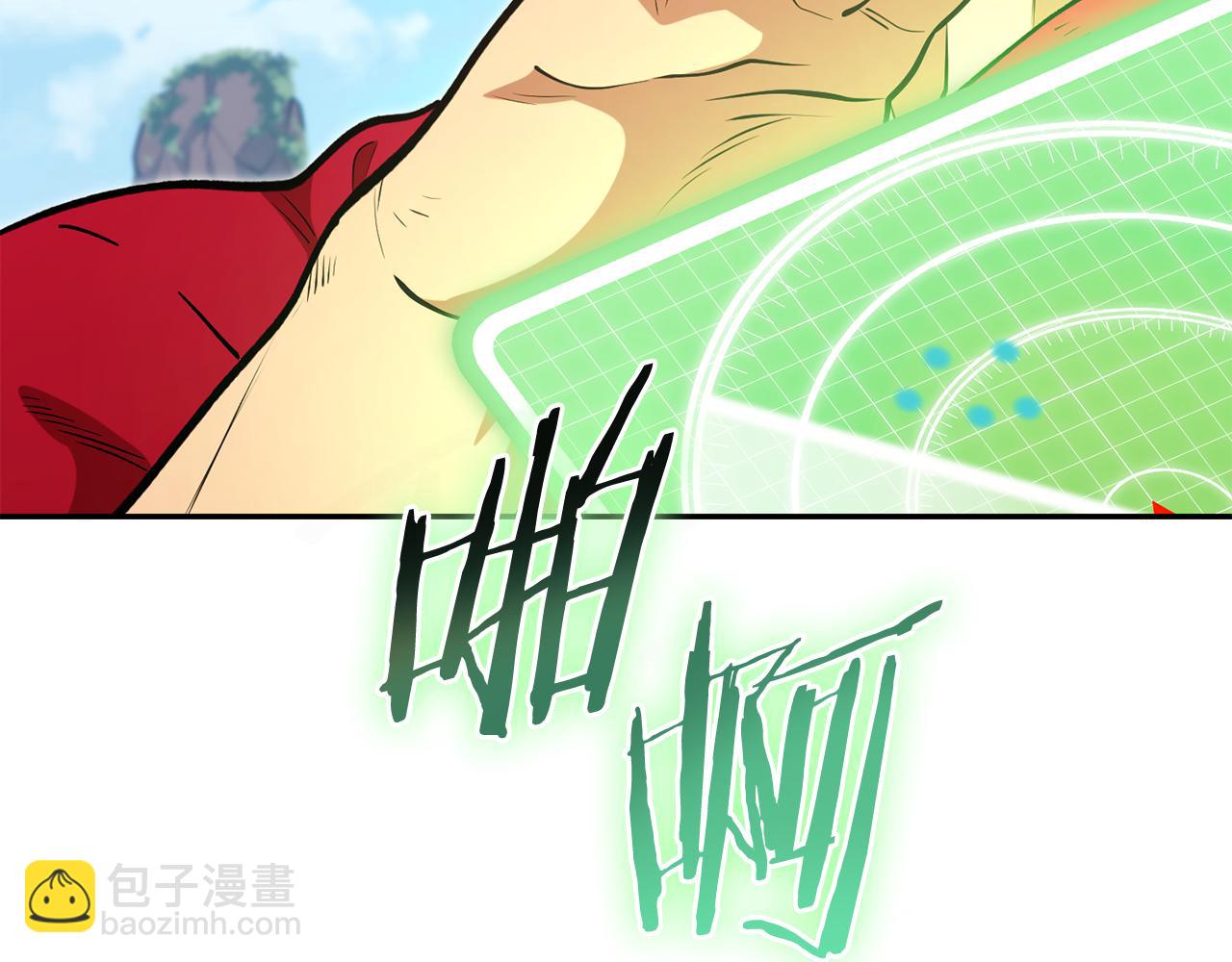 第195话 众人会和55