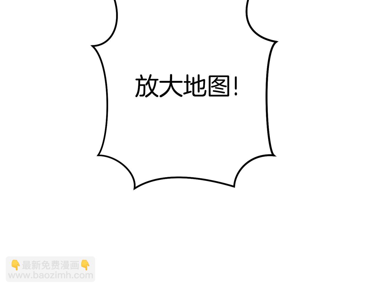 第195话 众人会和63