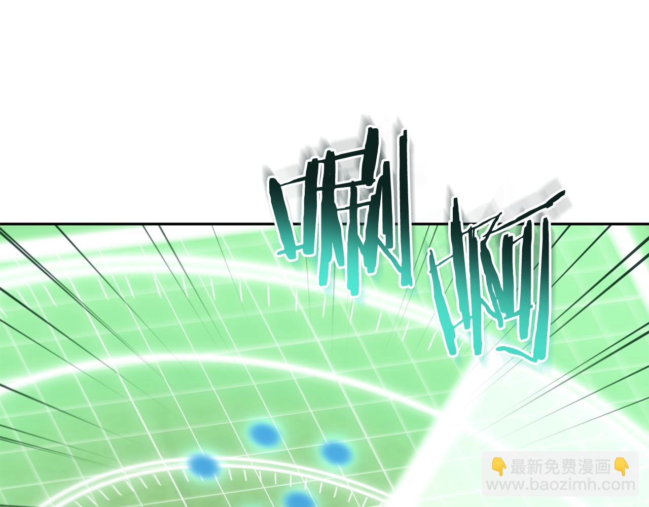 第195话 众人会和64