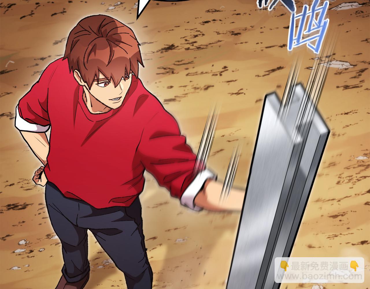 第195话 众人会和78
