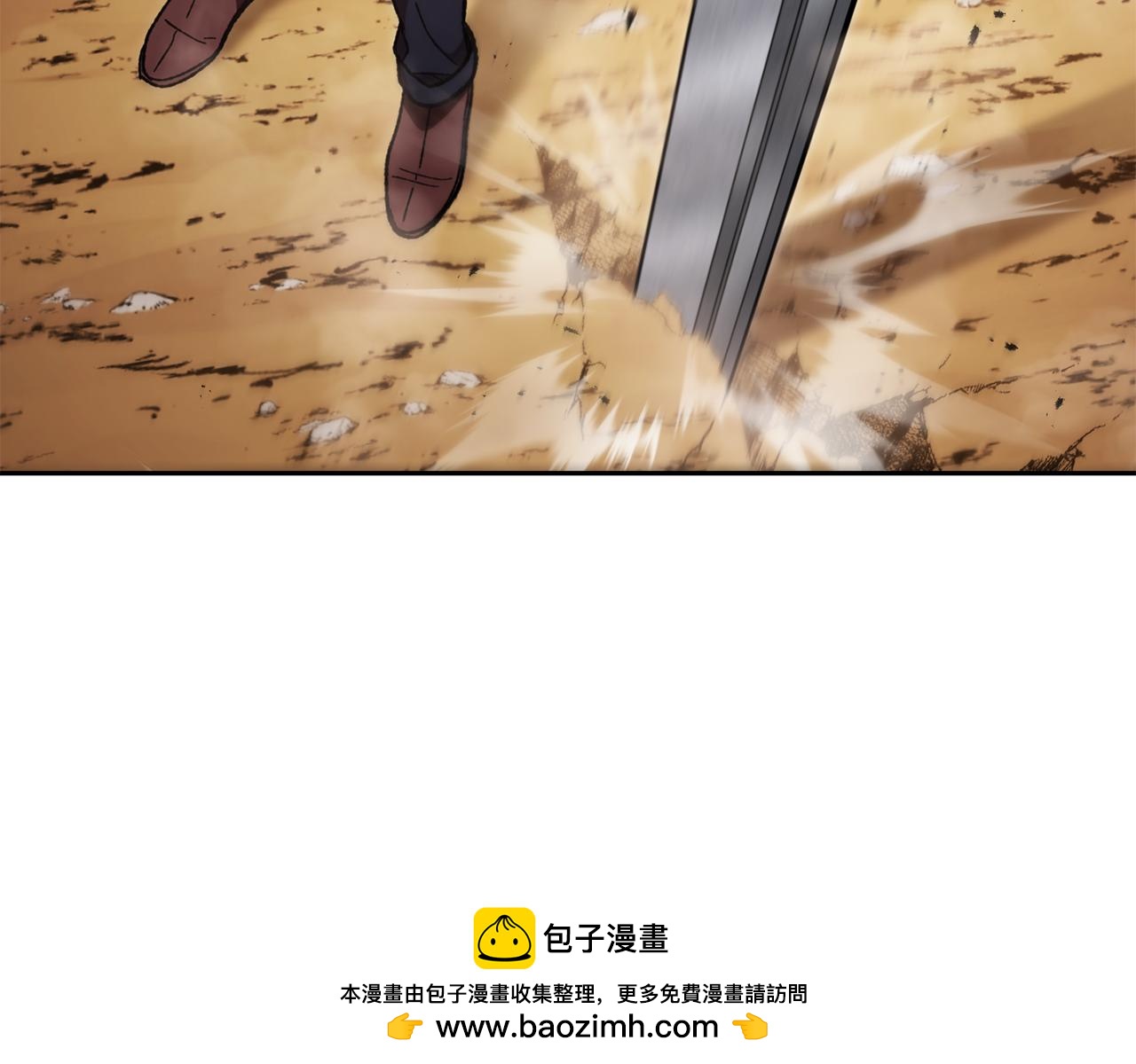 第195话 众人会和79