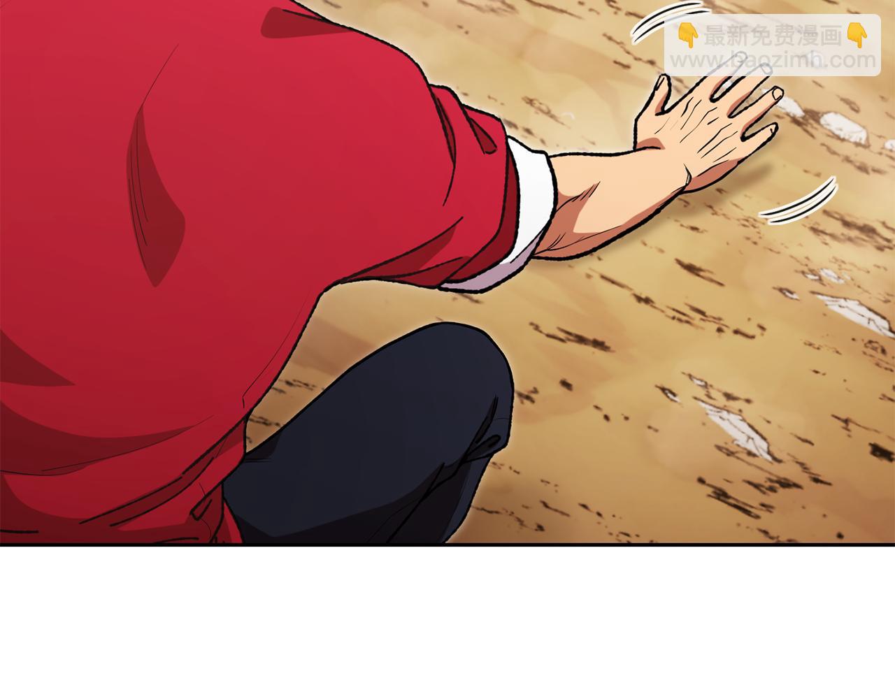 第195话 众人会和99
