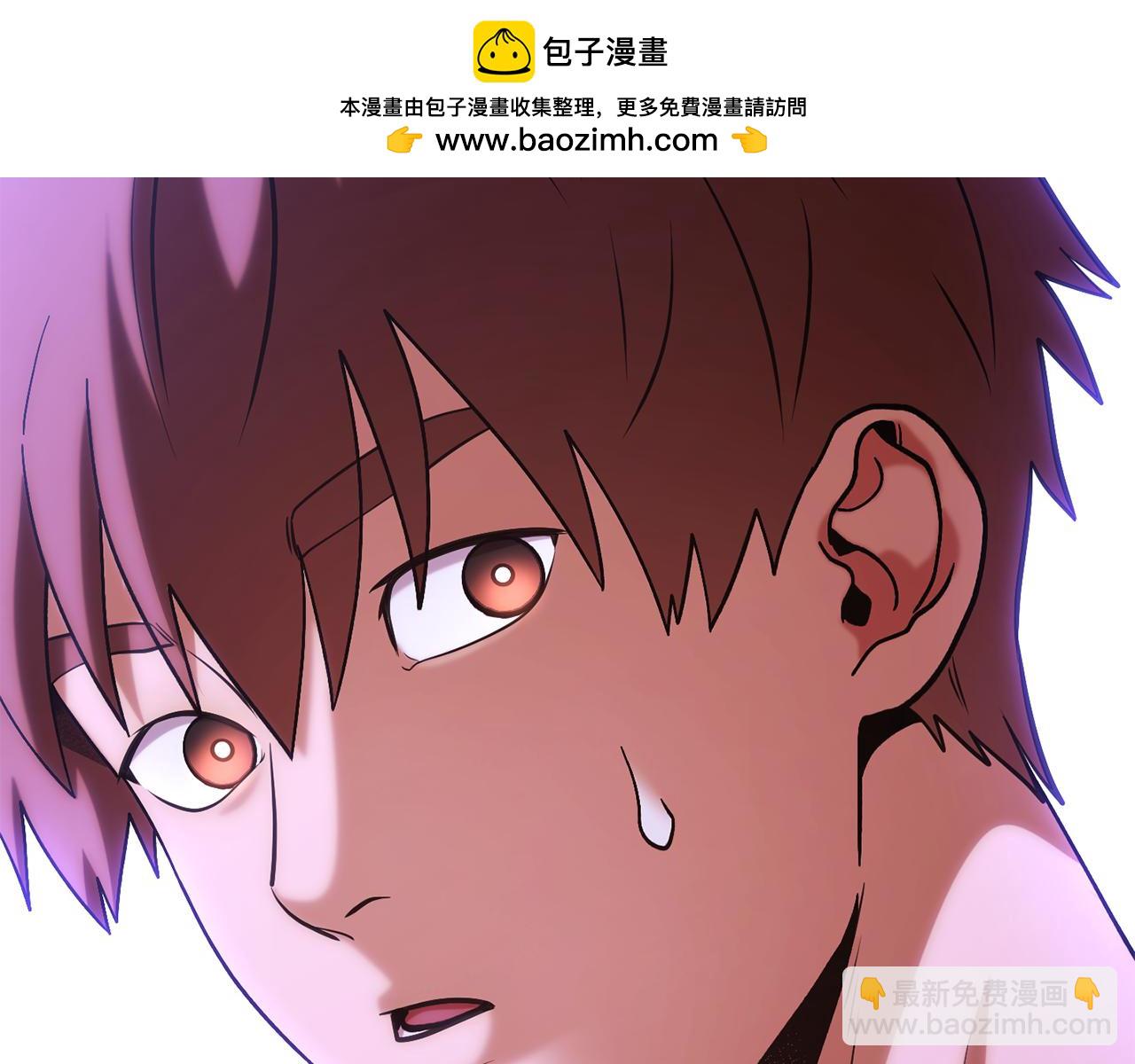 第196话 新的香辛料1