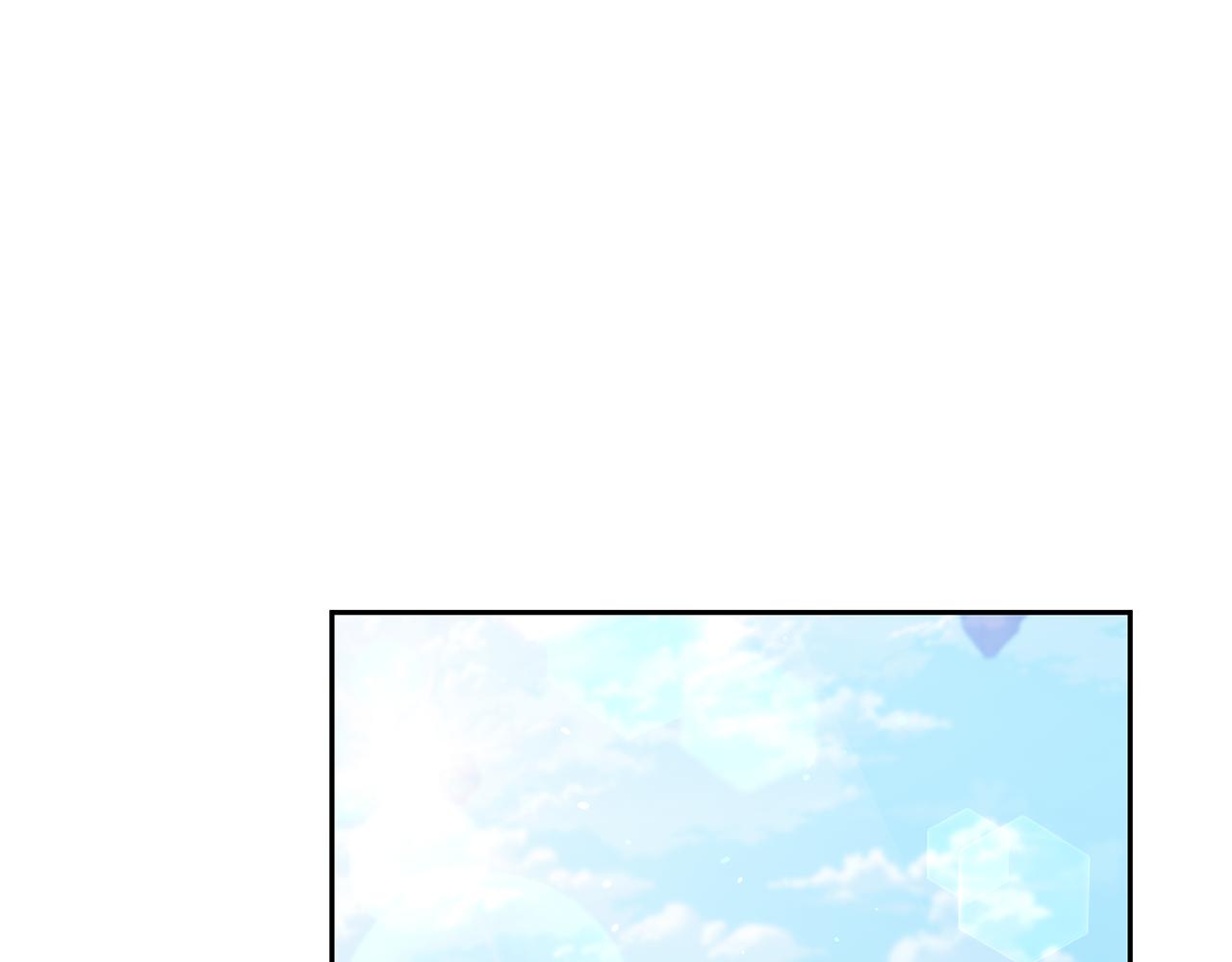 第196话 新的香辛料105
