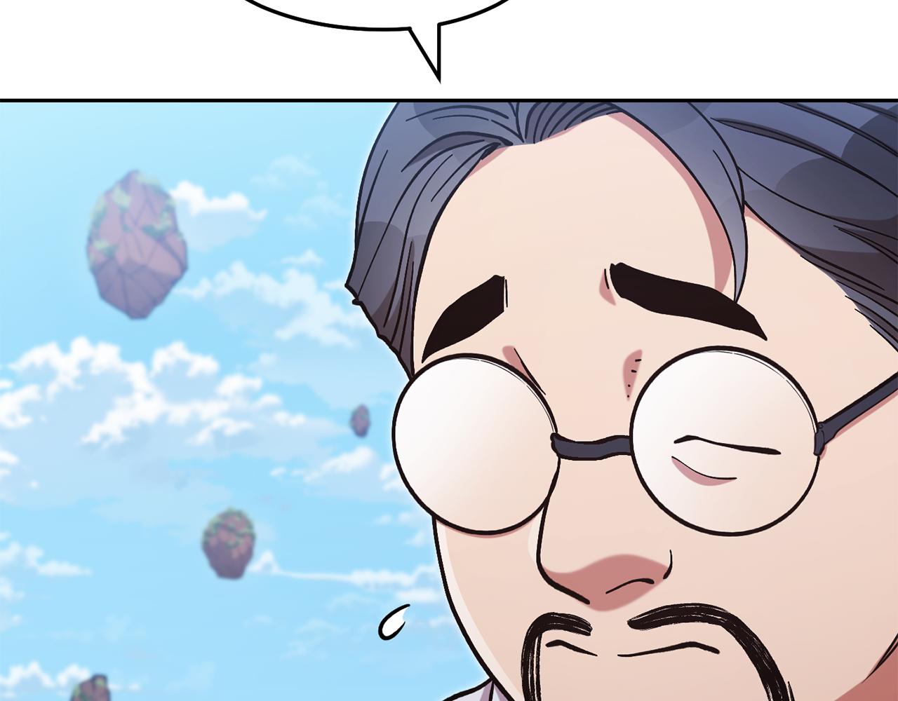 第196话 新的香辛料123