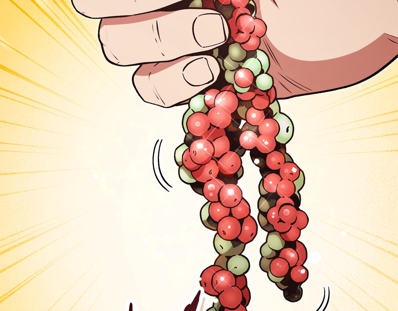 第196话 新的香辛料159