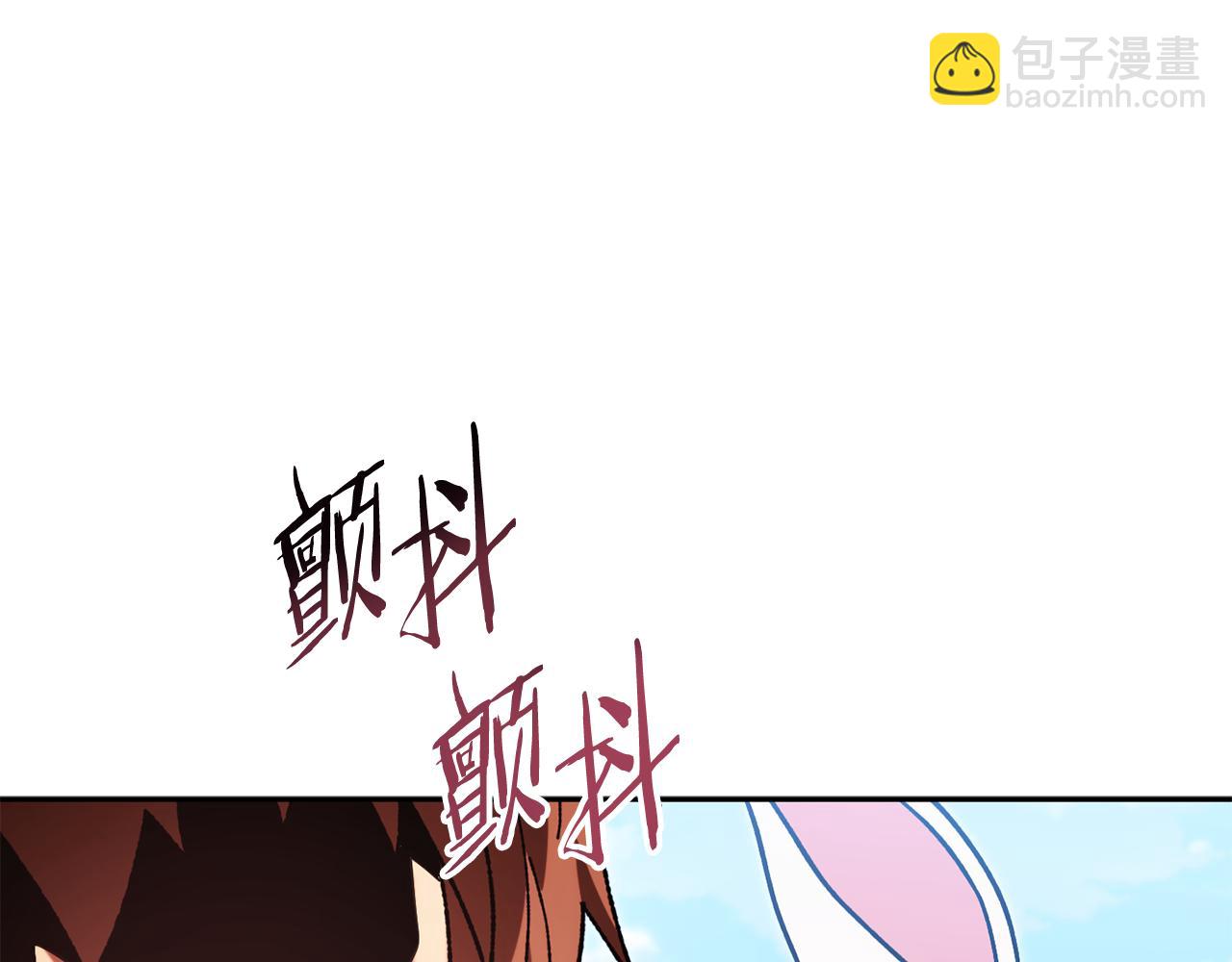第196话 新的香辛料170