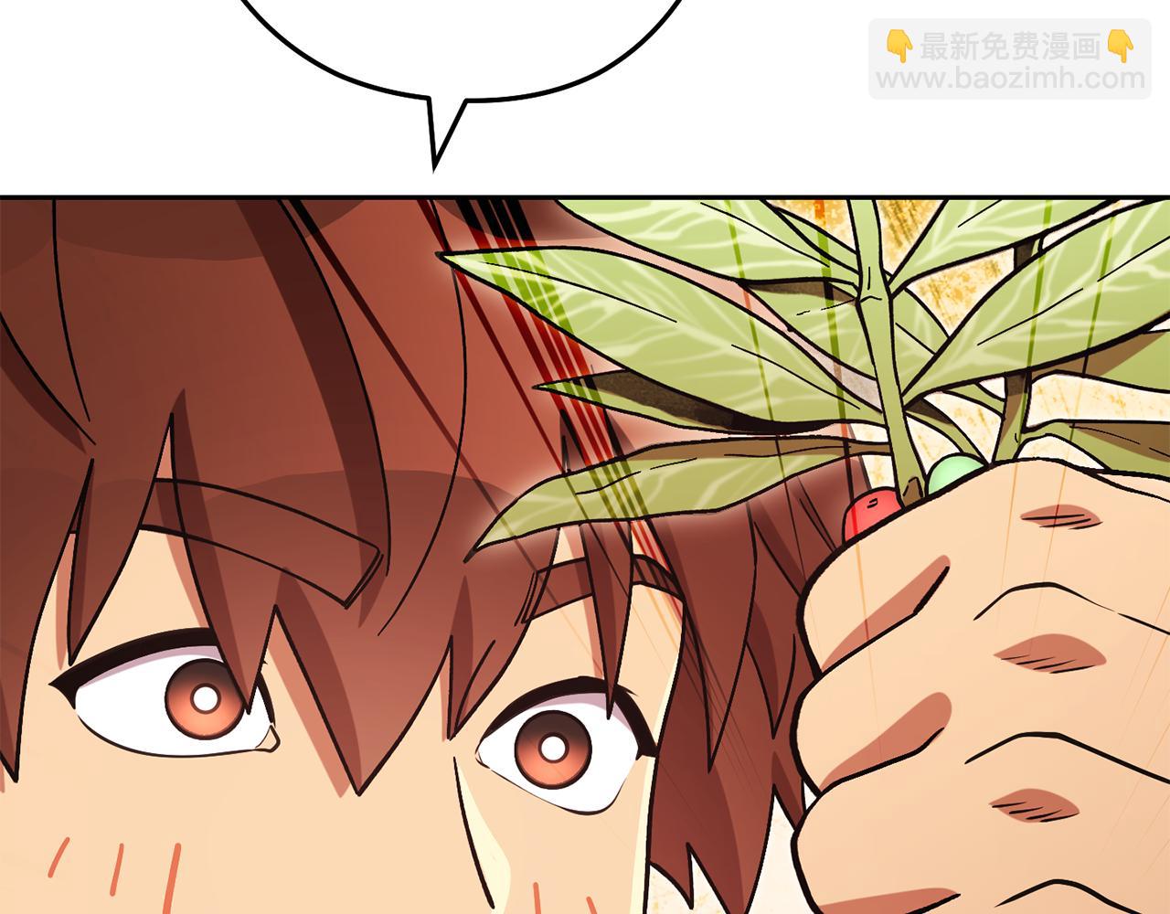 第196话 新的香辛料180