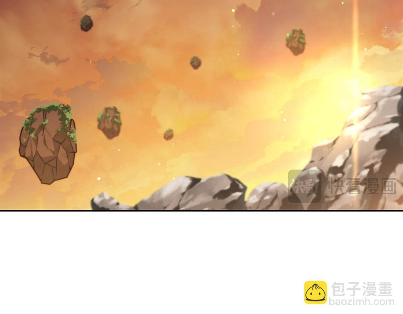 第196话 新的香辛料193