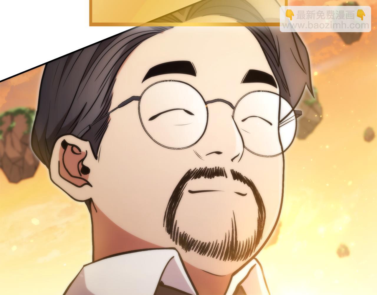 第196话 新的香辛料206