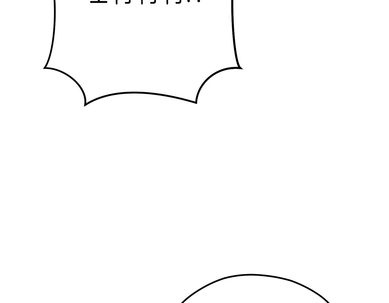 第196话 新的香辛料239