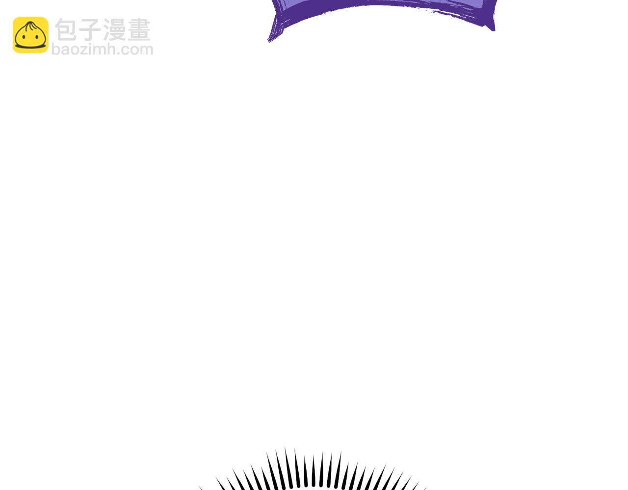 第196话 新的香辛料29