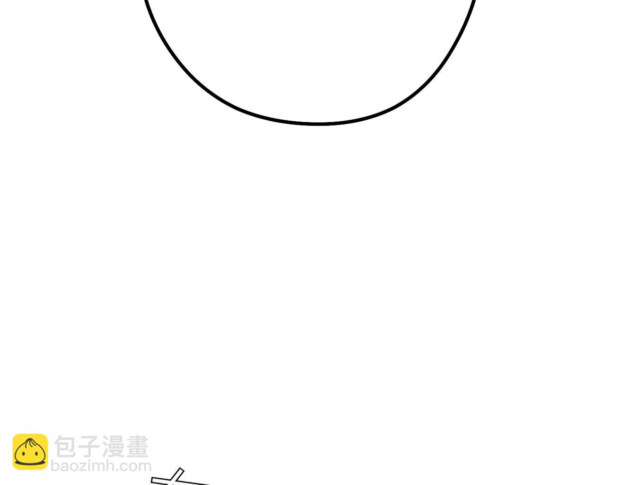 第196话 新的香辛料3