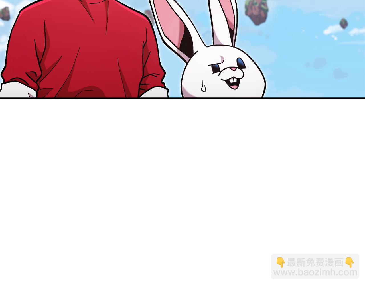 第196话 新的香辛料31
