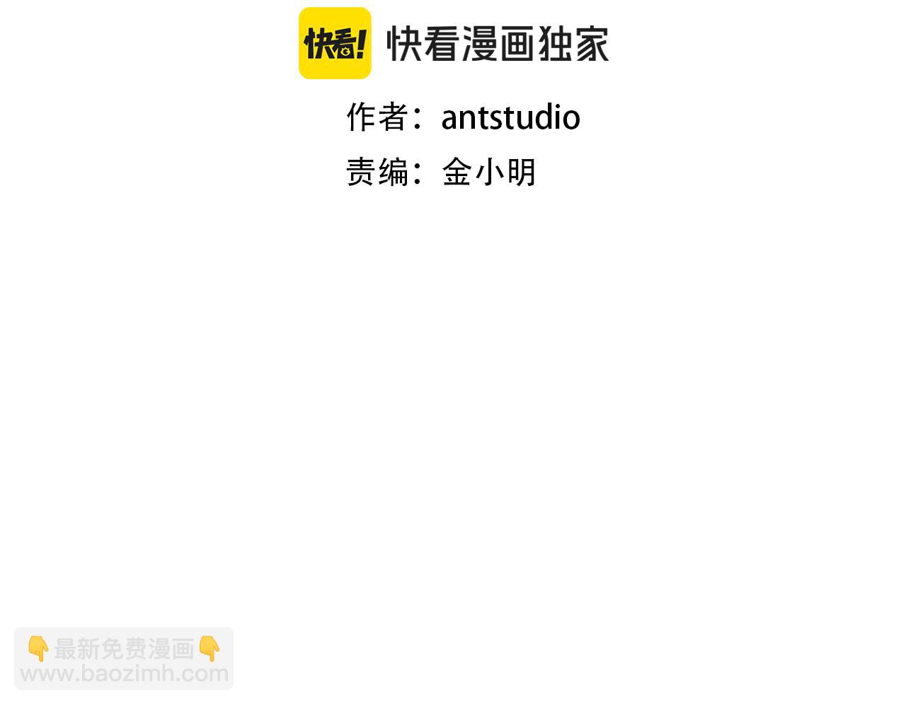 第196话 新的香辛料34
