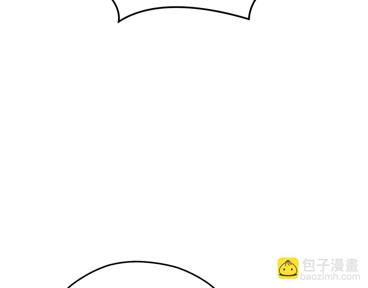 第196话 新的香辛料44