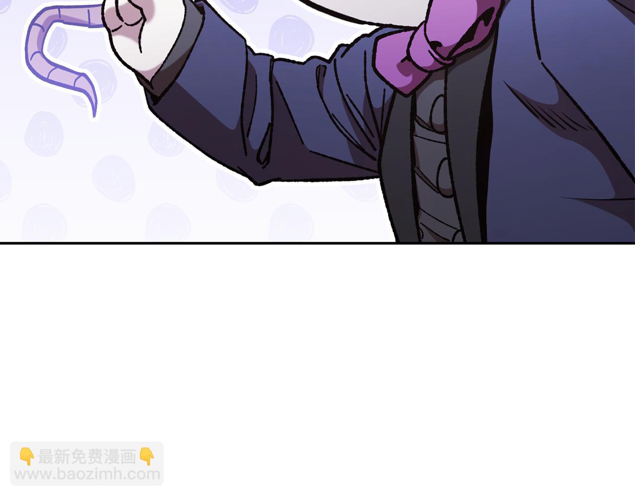 第196话 新的香辛料6