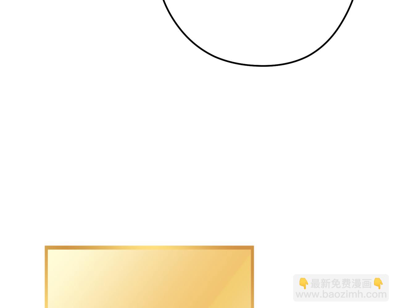 第196话 新的香辛料92