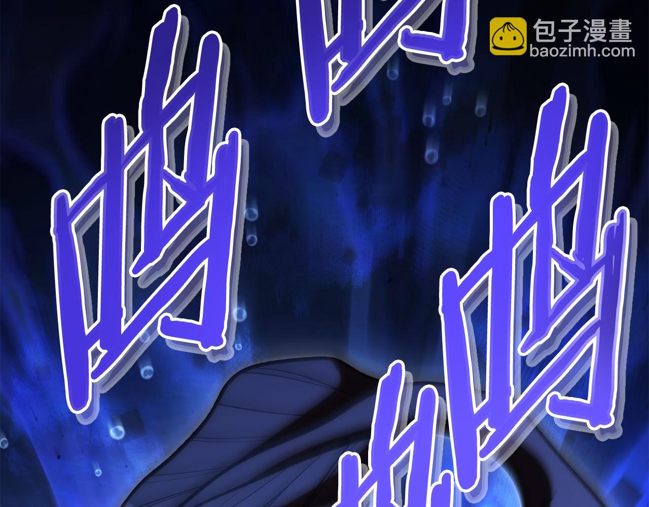 第197话 孔明灯104
