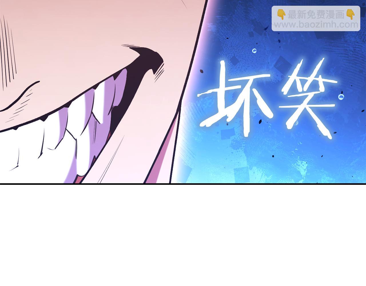 第197话 孔明灯110