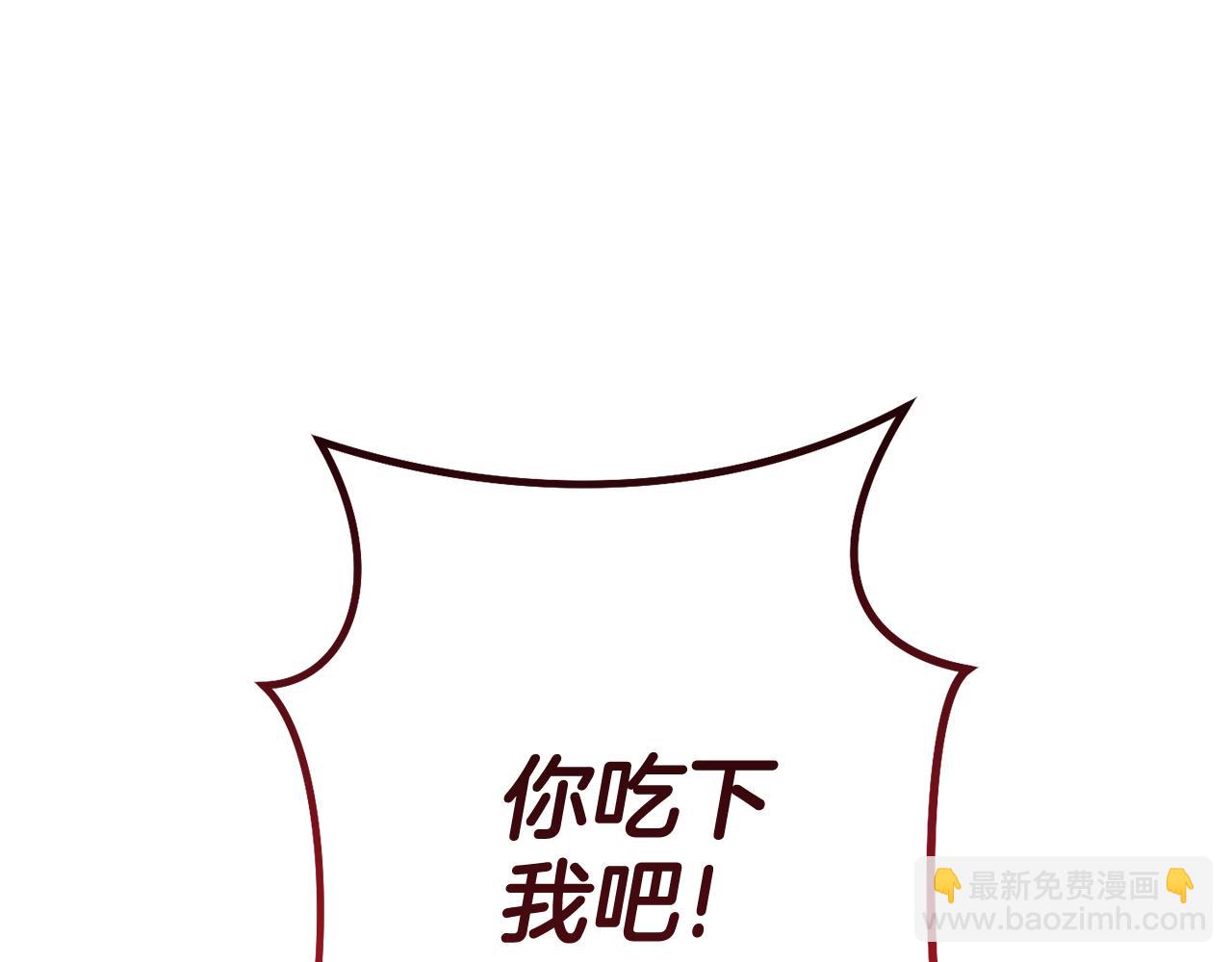 第197话 孔明灯112