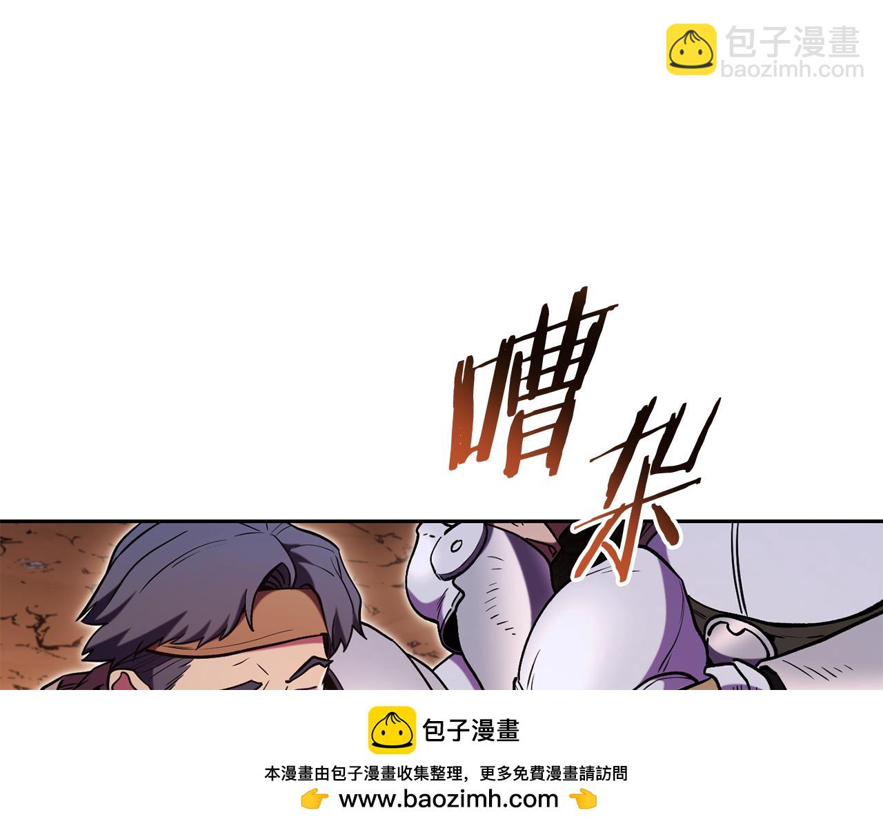 第197话 孔明灯126